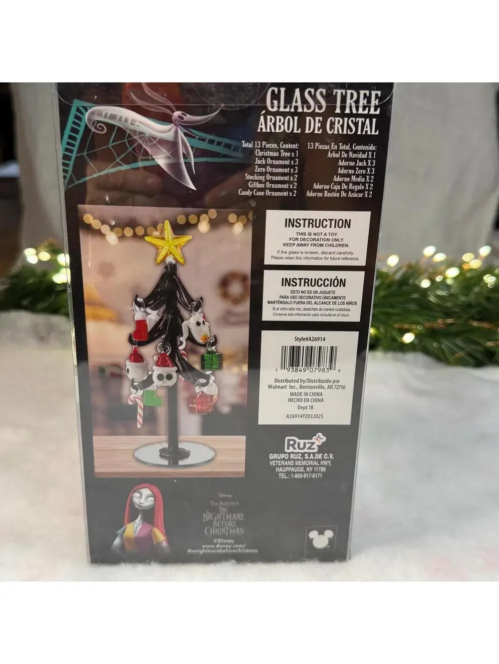 Nightmare Before Christmas Glass Tree - NRFB